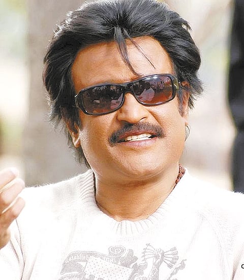 சினி மினி