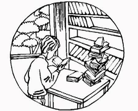 பொன்மொழிகள்