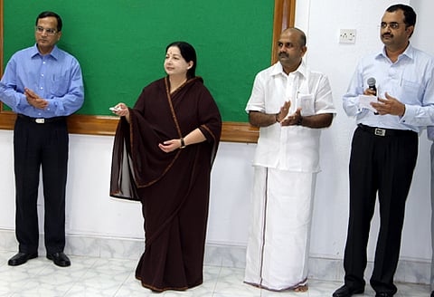 புதிய சார் பதிவாளர் அலுவலகக் கட்டடங்களை திறந்து வைத்தார் முதல்வர் 