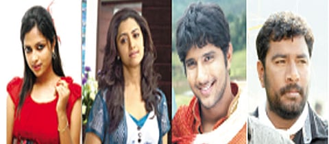 சினி மினி