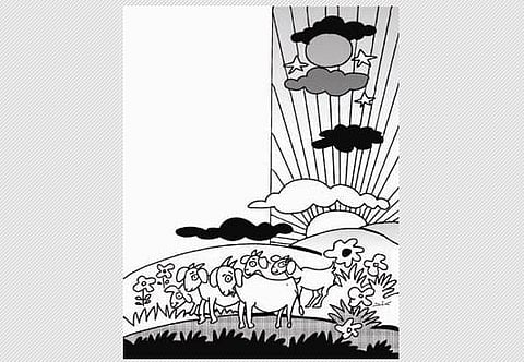 மாலைப் பொழுது