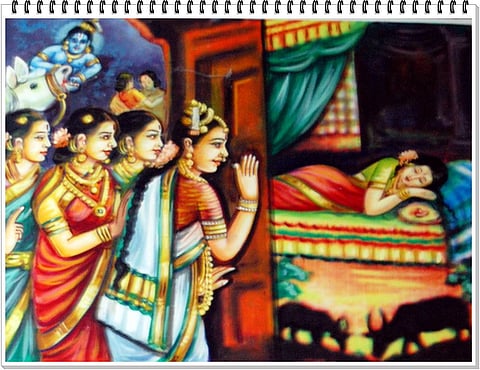 திருப்பாவை - பாடல் 8