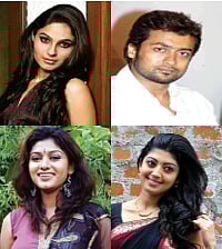 சினி மினி