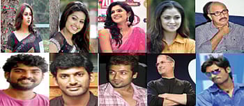 சினிபிட்ஸ்