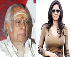 சினி பிட்ஸ்