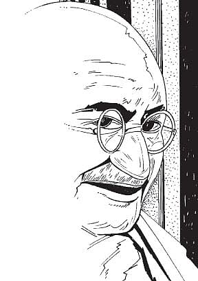 காந்தி மகான்...