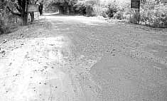 கிராமச் சாலை தரத்தில் தேசிய நெடுஞ்சாலை!