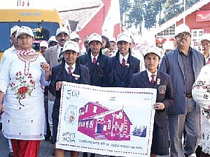 சிறைக்கூடமாகச் செயல்பட்ட அஞ்சலகம்!