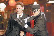 தி க்ரீன் ஹார்னெட்