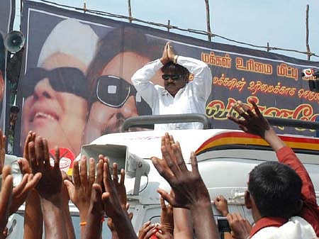 மக்கள் உரிமை மீட்பு?!