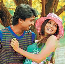 காத​லி​யைத் தேடி...