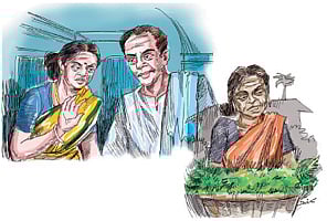 சிறுகதை: ஆச்சீ..!