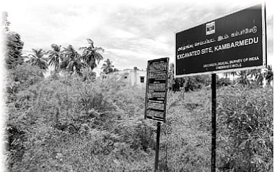 கவனிப்பாரற்ற நிலையில் தேரழந்தூர் கம்பர் மேடு