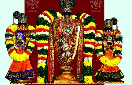 பல்லாண்டு பல்லாண்டு...!