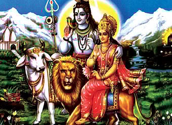 பிறவா யாக்கைப் பெரியோன்