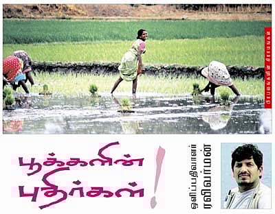 பூக்களின் புதிர்கள்!