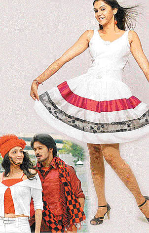 இத்தனை நாளாய் எங்கிருந்தாய்?