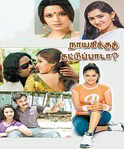 திரைக்கதிர்: நாயகிக்குத் தட்டுப்பாடா?