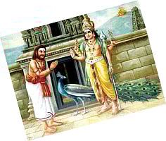 நினைப்பற நினை மனமே...