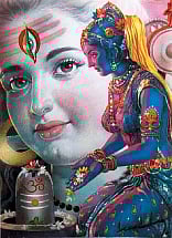 திருவெம்பாவை - பாடல் - 19