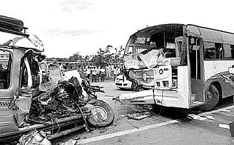 சினி மினி