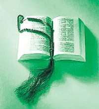 உழைத்துப் பிழைப்போம்!