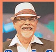 நடன நாயகர்!