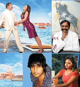 திரைக்கதிர்: சந்தேகக் கோடு... சந்தோஷக் கேடு!