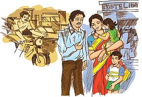 சிறுகதை: தே‌ழ‌மை