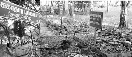 வேலூர் ஆட்சியர் அலுவலக வளாகத்தில் சுகாதாரமற்ற நிலையில் சுகாதாரப் பூங்கா