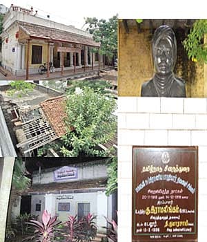 புத்துயிர் பெறவேண்டு(வோ)ம்!