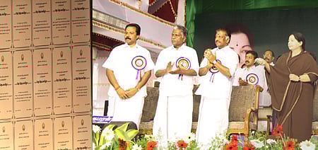 உள்ளத்திலும், உருவத்திலும் கருப்பானவர் விஜயகாந்த்: முதல்வர்