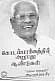 வரம் தரும் விரதங்கள்