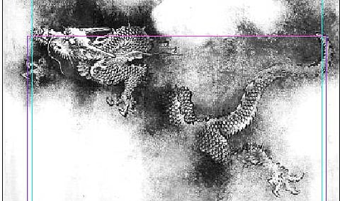 நான்கு டிராகன்கள்