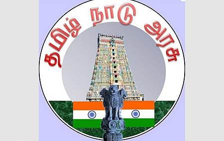திருவள்ளுவர் விருது, பெரியார் விருது உள்ளிட்ட தமிழக அரசின் விருதுகள் அறிவிப்பு