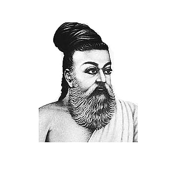 "திருக்குறள்' பொதுநூல்