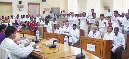 அரசு தேர்வுகளுக்கான அறிவரங்கம்: ஜில்லா பரிஷத் -  Zilla Parishad 