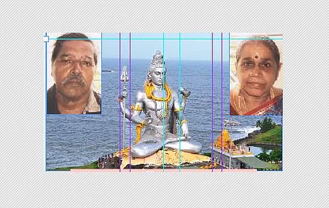 அண்ணாந்து பார்த்தால் கழுத்து வலிக்கும்!