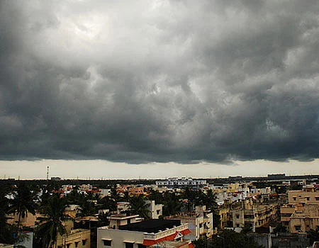 தாழ்வு மண்டலம்
