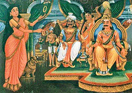 அரசு தேர்விற்கான அறிவரங்கம்: தமிழ் இலக்கியம்-1