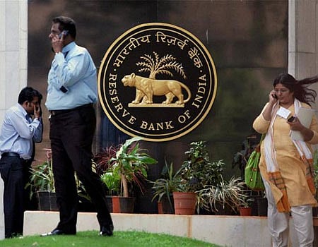 இந்திய ரிசர்வ் வங்கியல் பணி