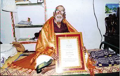 "கண்ணகி கோட்டம்' கண்ட தாத்தா!