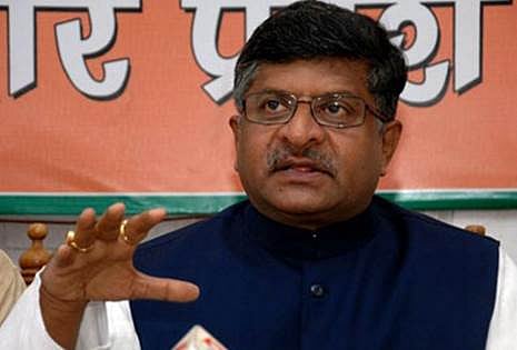 2014 தேர்தலில் தமிழர் குறித்த பாஜக நிலையை தெளிவாக்க எனது இலங்கை பயணம் உதவும்: ரவிசங்கர் பிரசாத் 