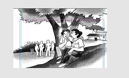 உள்ளினும் உள்ளம் சுடும்!