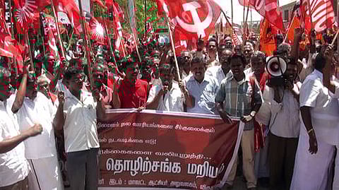 அனைத்து தொழிற்சங்கங்களின் சார்பில் கோரிக்கைகளை வலியுறுத்தி மறியல் போராட்டத்தில் ஈடுபட்ட 414 பேர் கைது