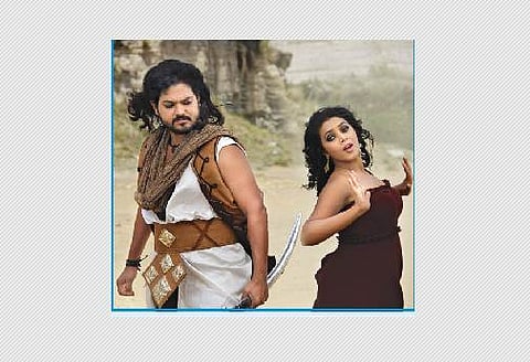 நம்பிக்கை வந்திருக்கிறது