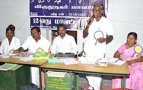 சத்துணவு ஊழியர்களை நிரந்தரம் செய்து காலமுறை ஊதியம் வழங்க வேண்டும்: மாவட்ட மாநாட்டில் தீர்மானம் 