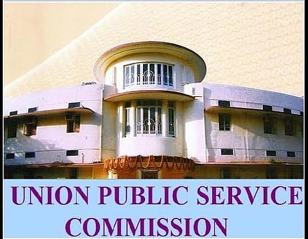 யுபிஎஸ்சி முதல்நிலை தேர்வு முடிவுகள் வெளியீடு