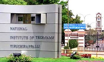 திருச்சி தேசிய தொழில்நுட்ப கல்லூரி