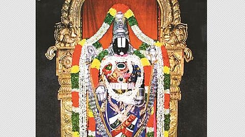 கல்யாண ஸ்ரீநிவாசப் பெருமாள்